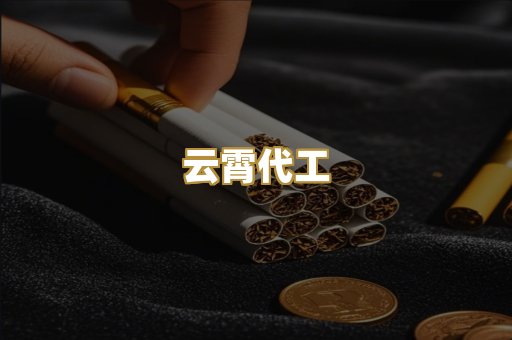 日韩爆珠